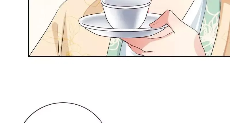 This Prince Is Lovesick Chapter 110 page 9