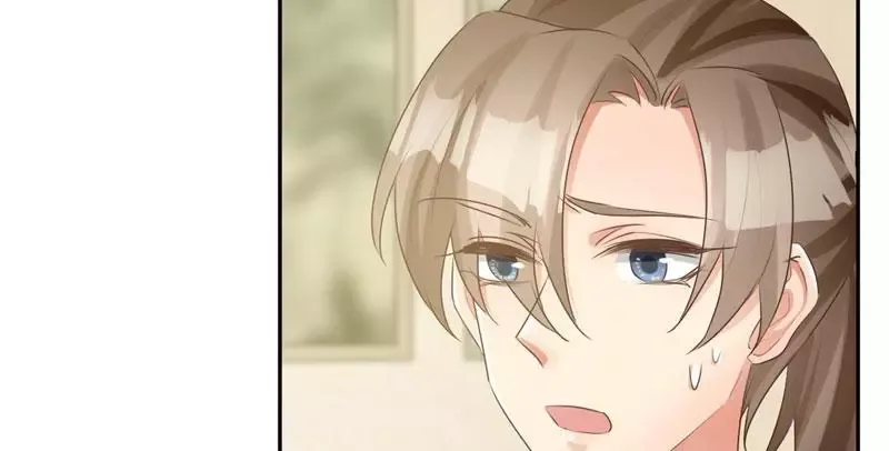 This Prince Is Lovesick Chapter 110 page 31