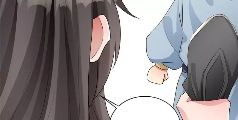 This Prince Is Lovesick Chapter 110 page 37