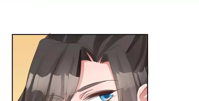 This Prince Is Lovesick Chapter 110 page 45