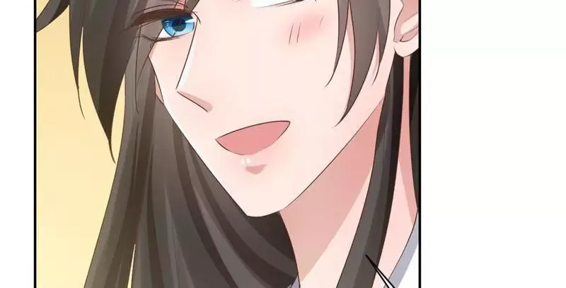 This Prince Is Lovesick Chapter 110 page 46