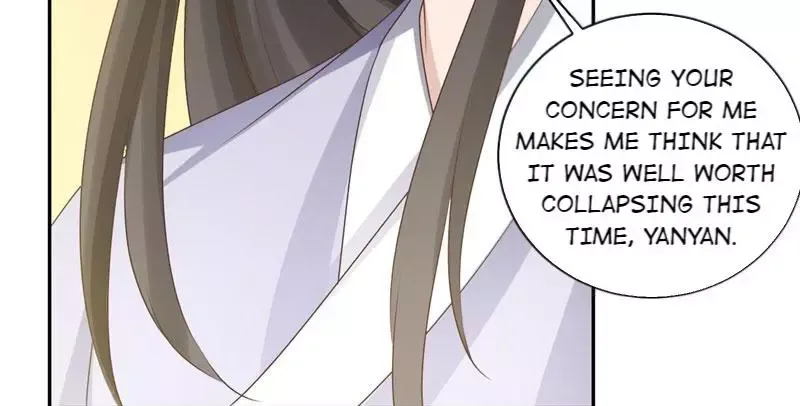 This Prince Is Lovesick Chapter 110 page 47
