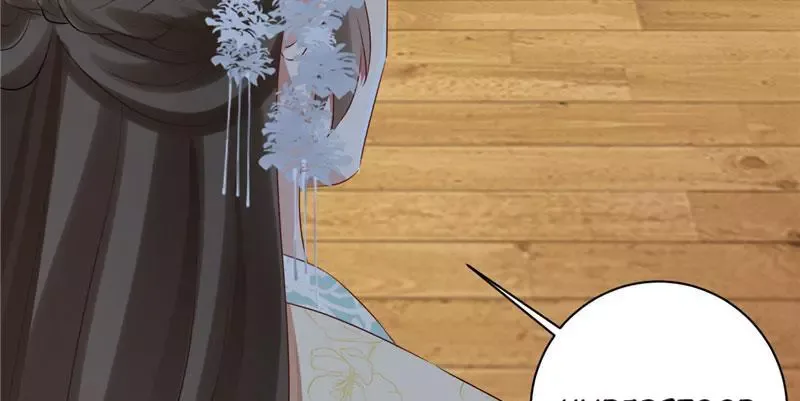 This Prince Is Lovesick Chapter 110 page 54