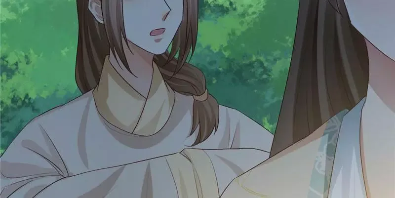 This Prince Is Lovesick Chapter 110 page 69