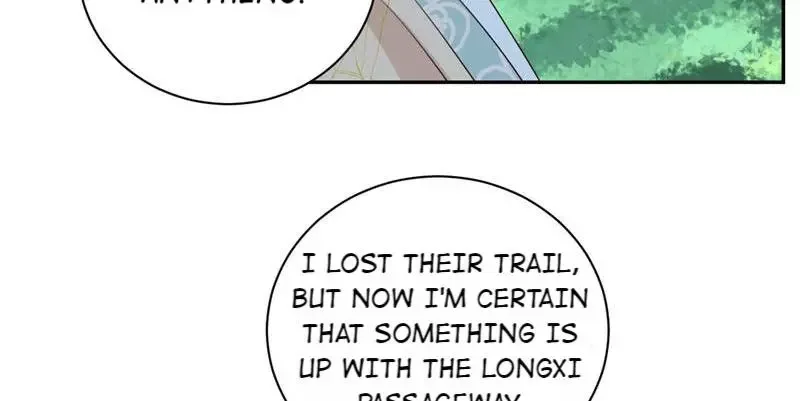 This Prince Is Lovesick Chapter 110 page 74
