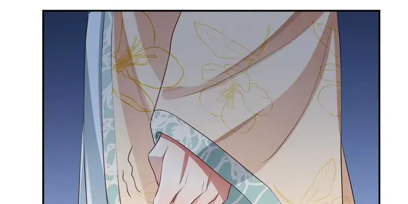 This Prince Is Lovesick Chapter 110 page 78