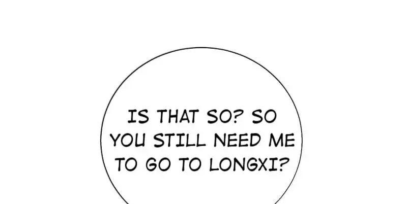 This Prince Is Lovesick Chapter 110 page 80