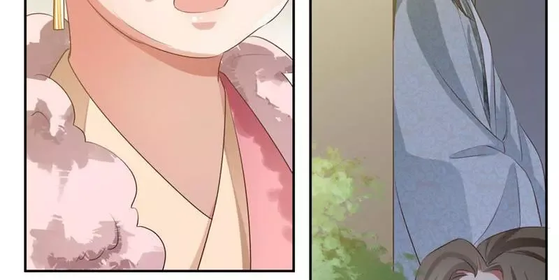 This Prince Is Lovesick Chapter 112 page 30