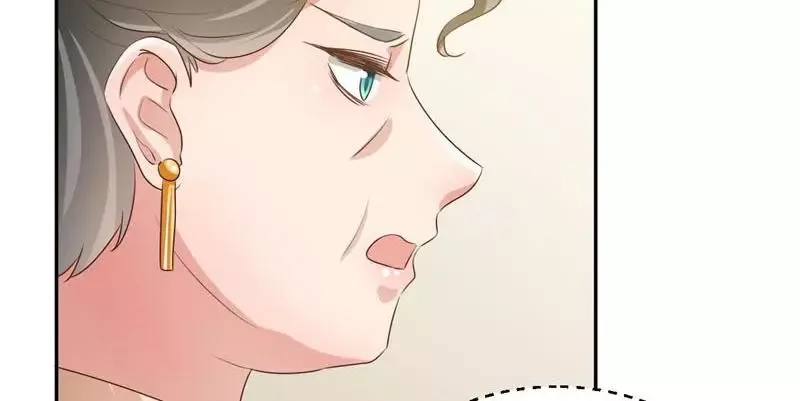 This Prince Is Lovesick Chapter 112 page 25
