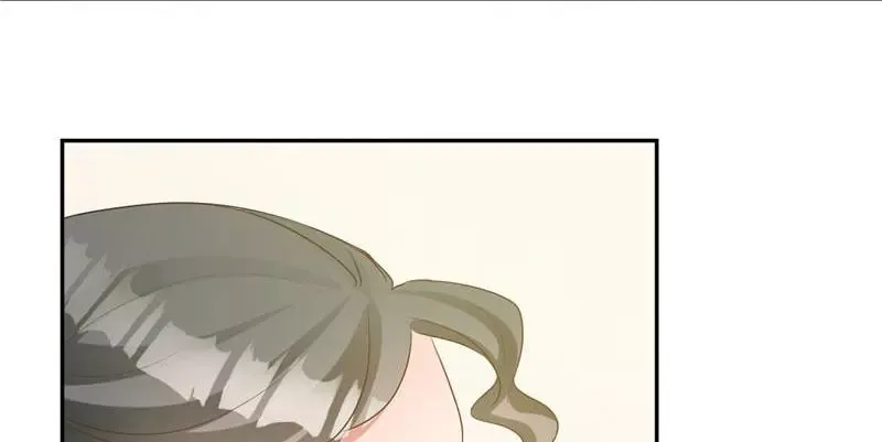 This Prince Is Lovesick Chapter 112 page 24
