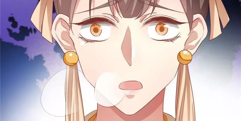 This Prince Is Lovesick Chapter 112 page 17