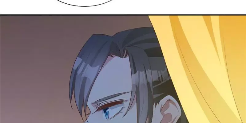 This Prince Is Lovesick Chapter 112 page 7