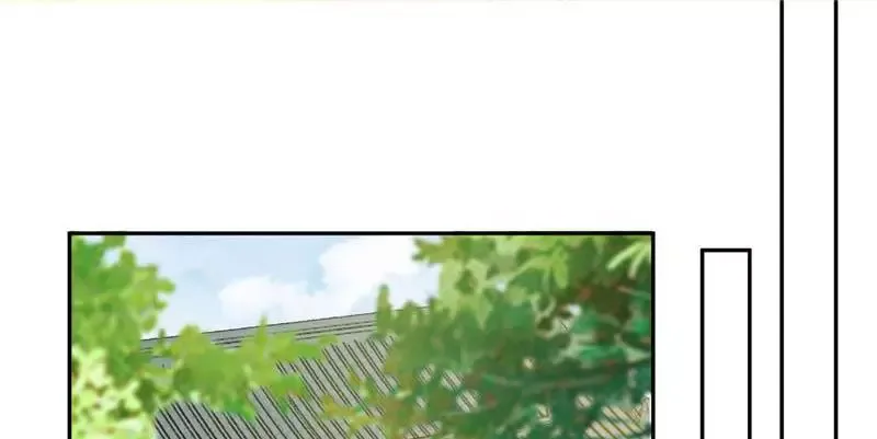 This Prince Is Lovesick Chapter 112 page 4