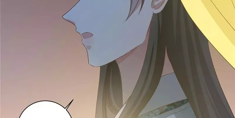 This Prince Is Lovesick Chapter 112 page 8