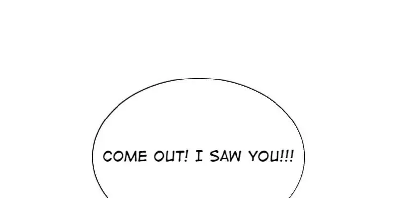 This Prince Is Lovesick Chapter 112 page 32