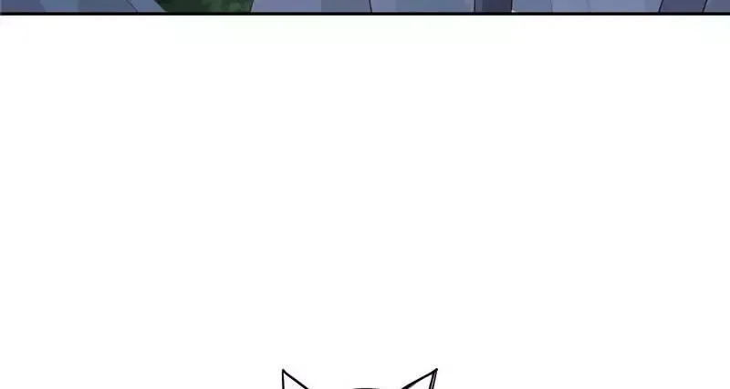 This Prince Is Lovesick Chapter 112 page 41