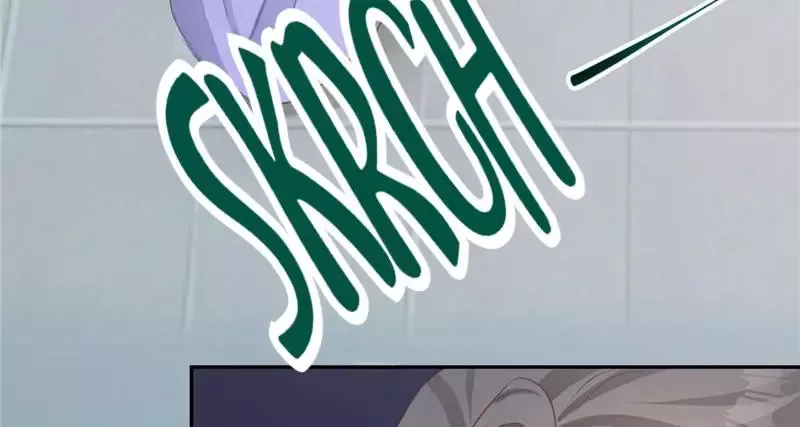 This Prince Is Lovesick Chapter 112 page 49
