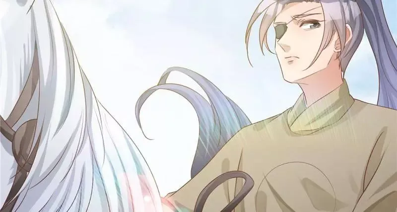 This Prince Is Lovesick Chapter 112 page 52