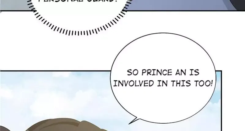 This Prince Is Lovesick Chapter 112 page 60