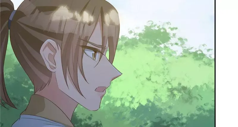 This Prince Is Lovesick Chapter 112 page 61