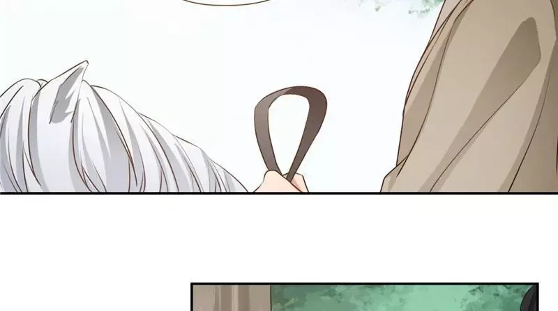 This Prince Is Lovesick Chapter 112 page 65