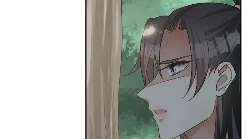 This Prince Is Lovesick Chapter 112 page 66