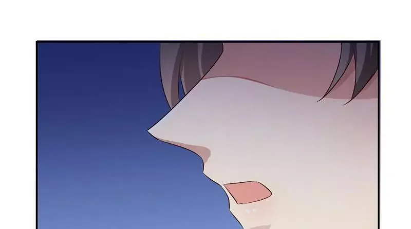 This Prince Is Lovesick Chapter 112 page 71