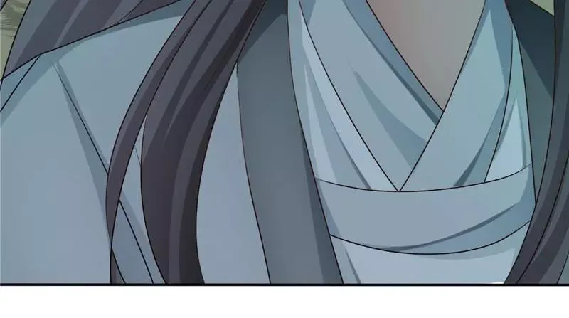 This Prince Is Lovesick Chapter 112 page 80