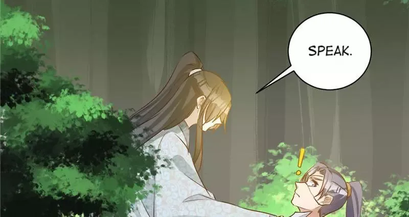 This Prince Is Lovesick Chapter 113 page 25