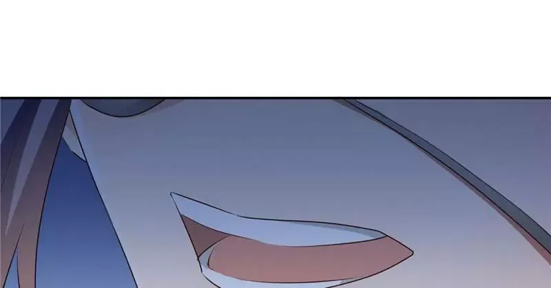 This Prince Is Lovesick Chapter 113 page 30