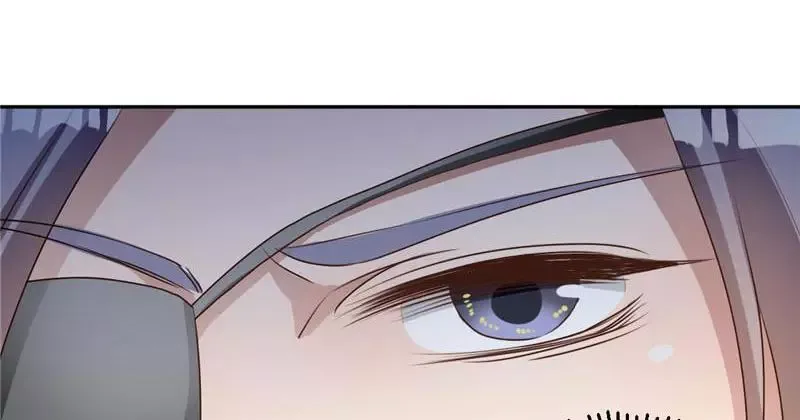 This Prince Is Lovesick Chapter 113 page 41