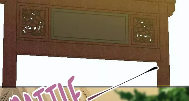 This Prince Is Lovesick Chapter 113 page 62