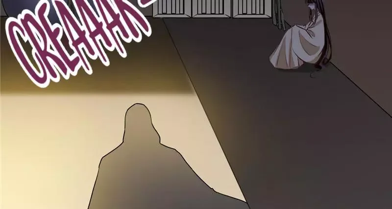 This Prince Is Lovesick Chapter 113 page 66