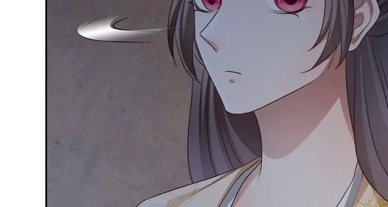 This Prince Is Lovesick Chapter 113 page 69