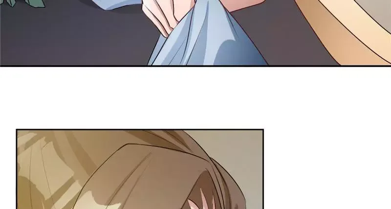 This Prince Is Lovesick Chapter 113 page 75