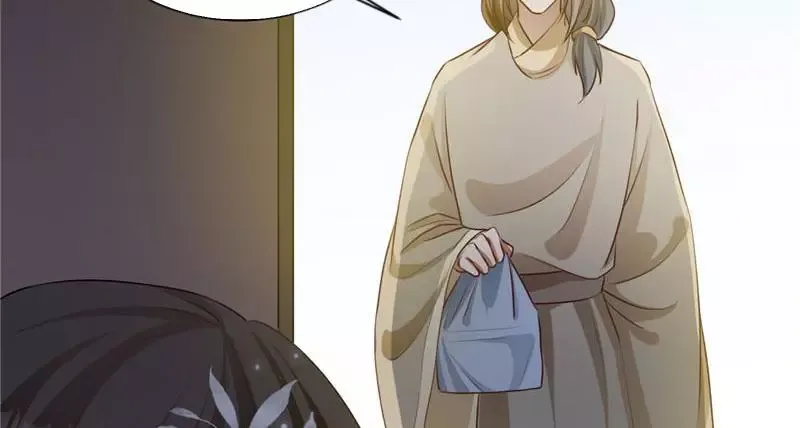 This Prince Is Lovesick Chapter 113 page 71