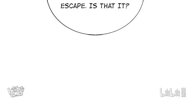This Prince Is Lovesick Chapter 113 page 81