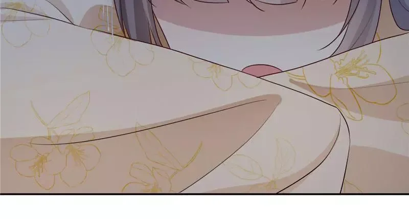 This Prince Is Lovesick Chapter 113 page 79