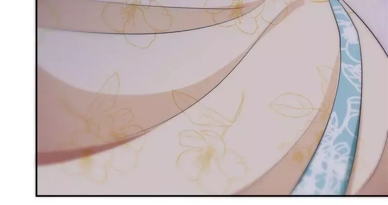 This Prince Is Lovesick Chapter 114 page 20