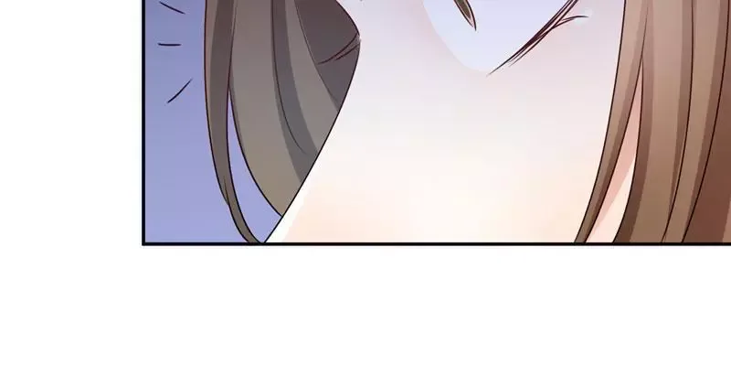 This Prince Is Lovesick Chapter 114 page 24
