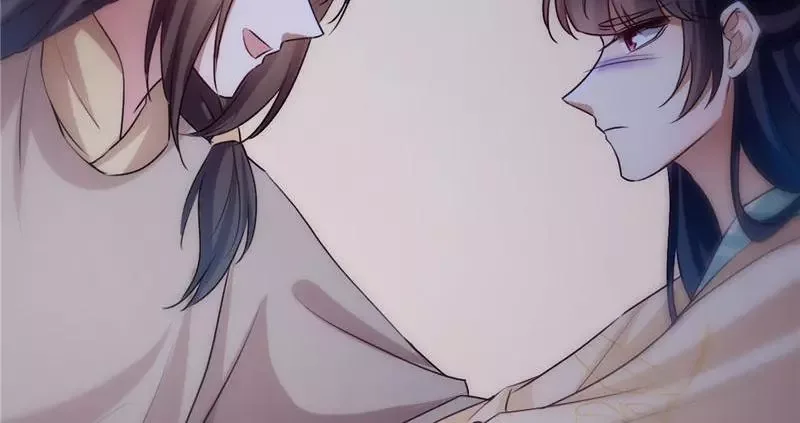 This Prince Is Lovesick Chapter 114 page 29
