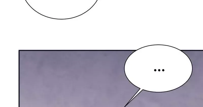 This Prince Is Lovesick Chapter 114 page 18