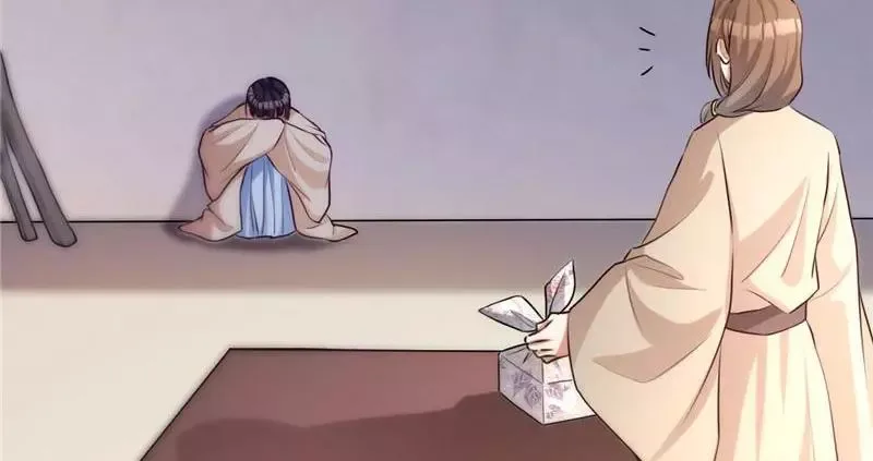 This Prince Is Lovesick Chapter 114 page 9