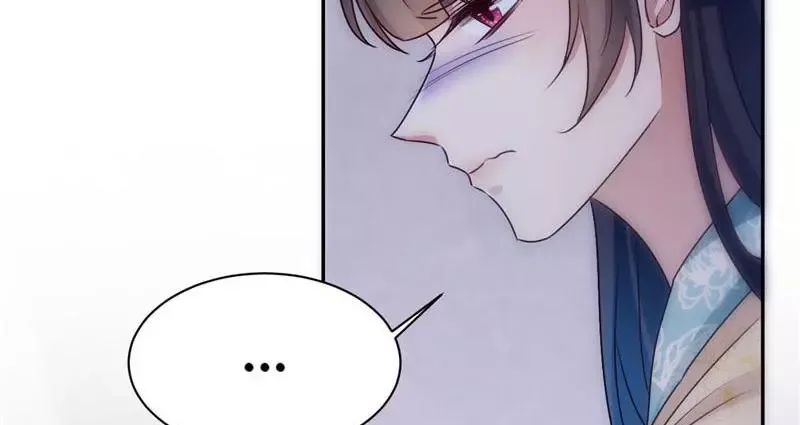 This Prince Is Lovesick Chapter 114 page 35