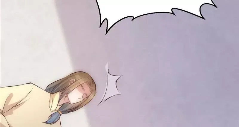 This Prince Is Lovesick Chapter 114 page 37