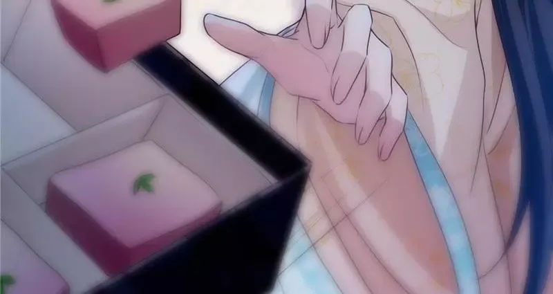 This Prince Is Lovesick Chapter 114 page 39