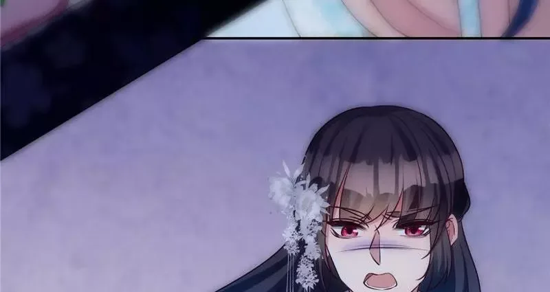 This Prince Is Lovesick Chapter 114 page 40
