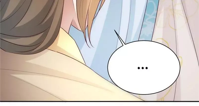 This Prince Is Lovesick Chapter 114 page 44
