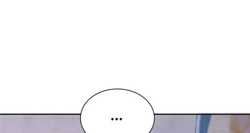 This Prince Is Lovesick Chapter 114 page 45
