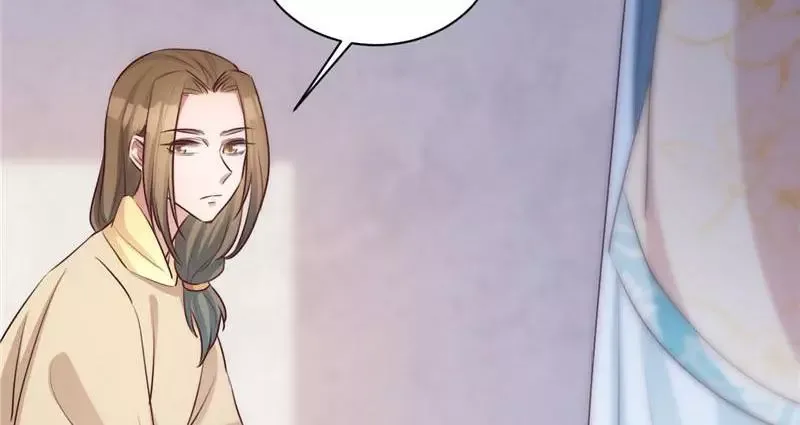This Prince Is Lovesick Chapter 114 page 46